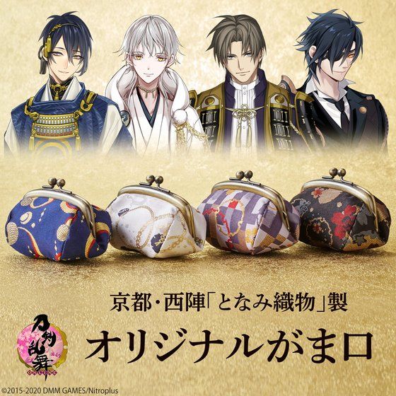 刀剣乱舞 Online がま口 バンコレ