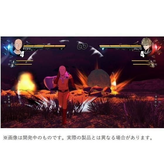 ONE PUNCH MAN A HERO NOBODY KNOWS