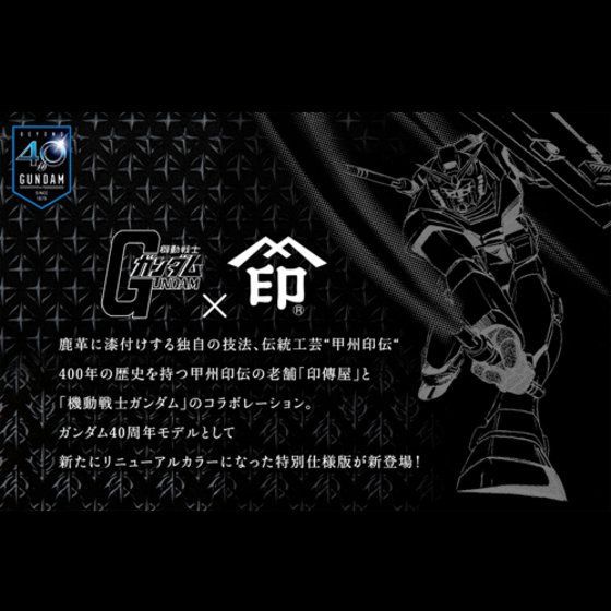 @mK_~B@RX-78-2 GUNDAM zi~j