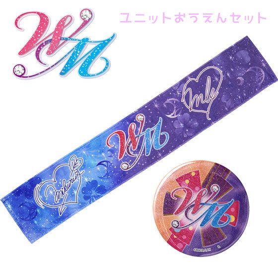 �A�C�J�c�I�X�^�C���@���j�b�g��������Z�b�g