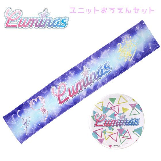 �A�C�J�c�I�X�^�C���@���j�b�g��������Z�b�g