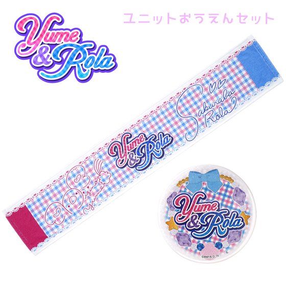 �A�C�J�c�I�X�^�C���@���j�b�g��������Z�b�g