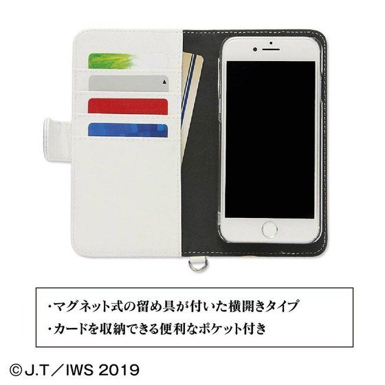 モチモチの木 汎用手帳型スマートフォンカバーM+【2次：2020年2月発送】