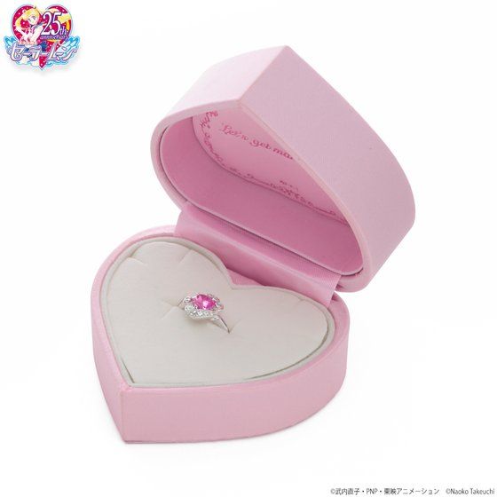 ��������m�Z�[���[���[�� �܂������̍���w�ցi�v���`�iVer.)�y�Ĕ́@2020�N3�������z