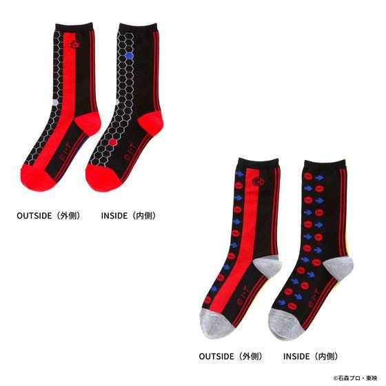 ʃC_[V[Y@`[t\bNXy1ez