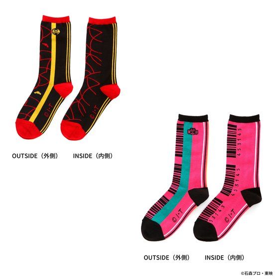 ʃC_[V[Y@`[t\bNXy1ez