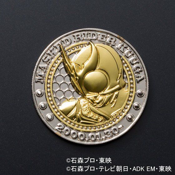 平成仮面ライダーシリーズver　メモリアルメダルコレクション【二次：2020年4月発送】