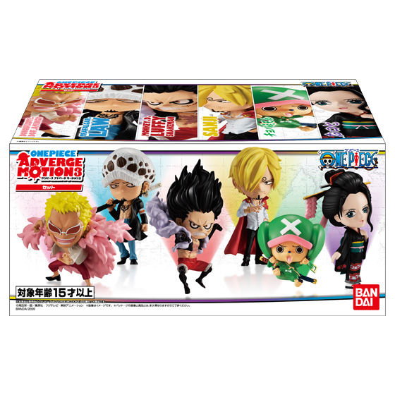 ワンピース ADVERGE MOTION3セット | ONE PIECE（ワンピース