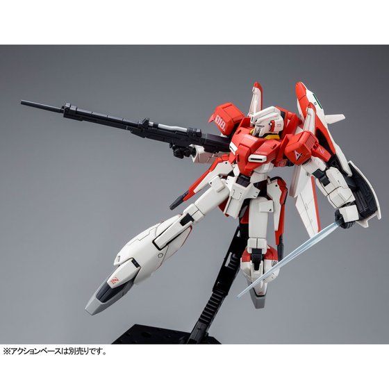 オンライン限定商品】 プレバン HG ゼータプラス(テスト機イメージ 