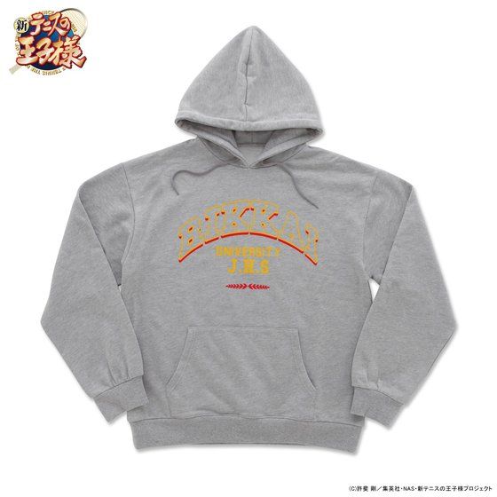 �V�e�j�X�̉��q�l�~SPINNS�@�p�[�J�[