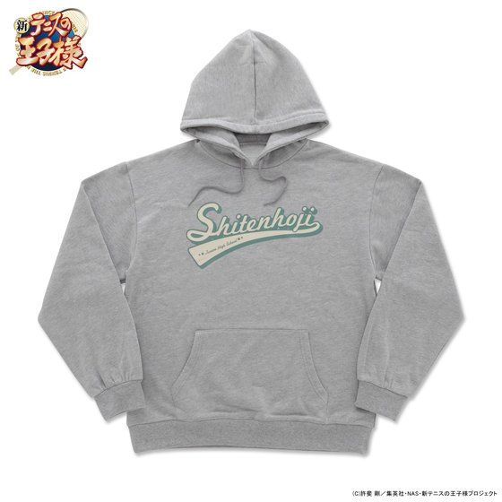 �V�e�j�X�̉��q�l�~SPINNS�@�p�[�J�[