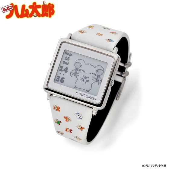 とっとこハム太郎×smart canvas（スマートキャンバス）デジタル腕時計