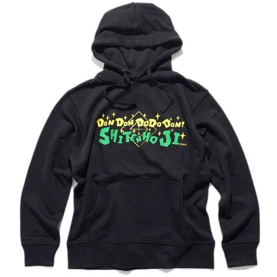 �V�e�j�X�̉��q�l�~HTMLZERO3�@Captain �p�[�J�y2020�N1�������z