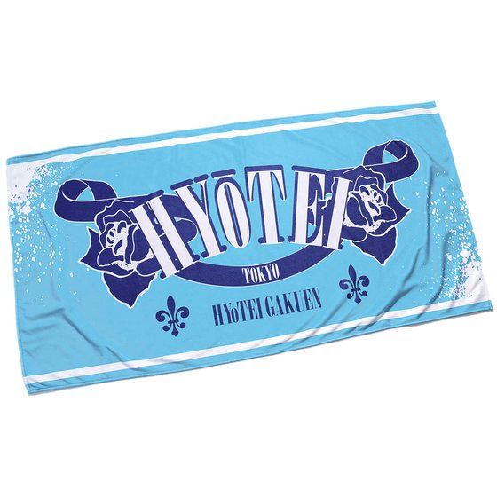 �V�e�j�X�̉��q�l�~HTMLZERO3�@captain �r�b�O�^�I���y2020�N1�������z