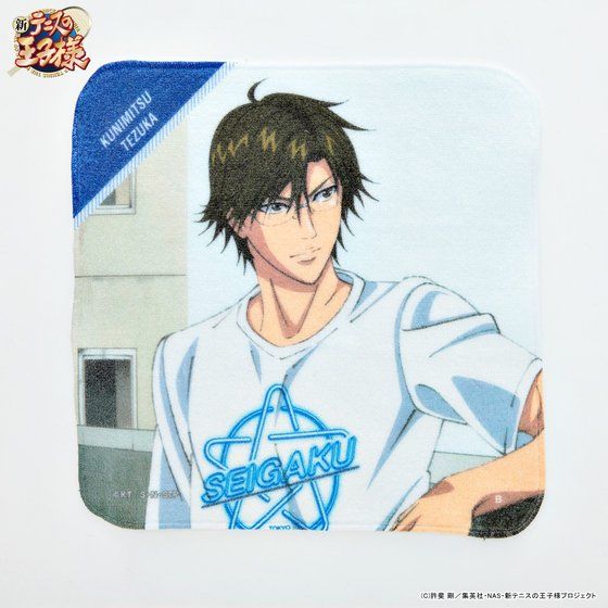 �V�e�j�X�̉��q�l�@�~�j�^�I���y2020�N1�������z