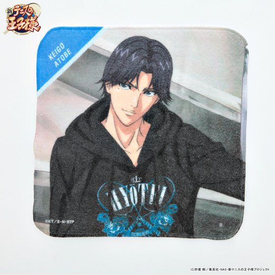 �V�e�j�X�̉��q�l�@�~�j�^�I���y2020�N1�������z