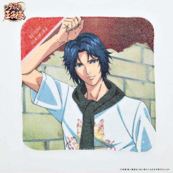 �V�e�j�X�̉��q�l�@�~�j�^�I���y2020�N1�������z