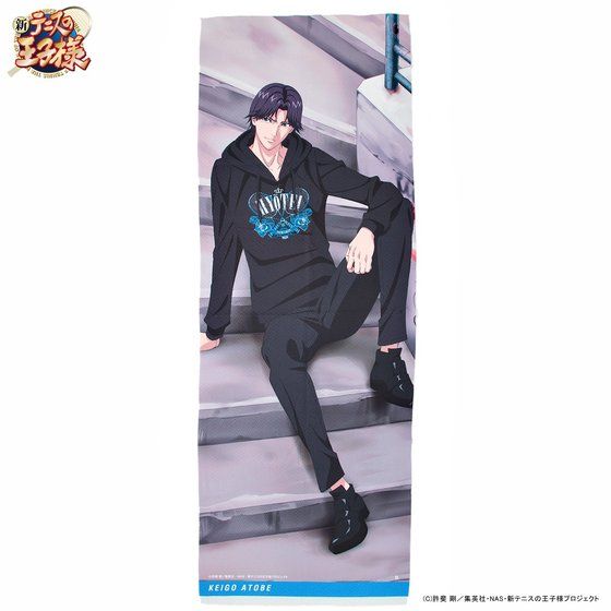 �V�e�j�X�̉��q�l�@�r�b�O�^�I���y2020�N1�������z