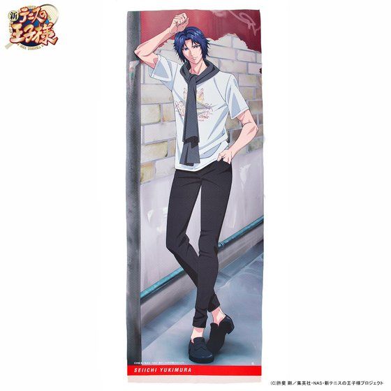 �V�e�j�X�̉��q�l�@�r�b�O�^�I���y2020�N1�������z