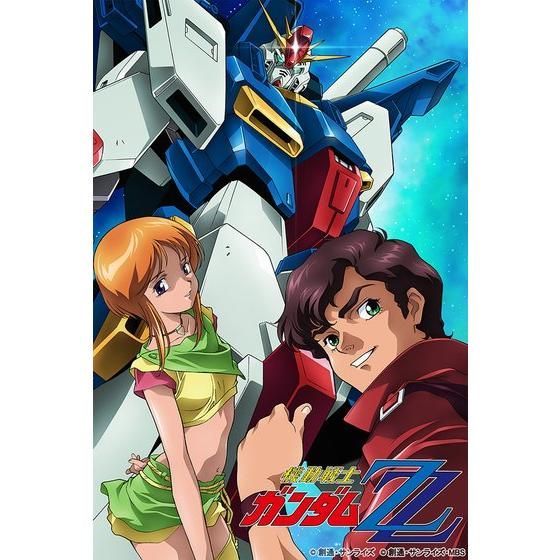 U.C.ガンダムBlu-rayライブラリーズ 機動戦士ガンダムZZ Ｉ【先着購入 