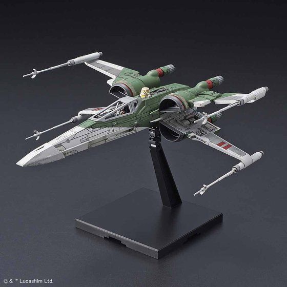 1/72 Xウイング・ファイター(スター・ウォーズ／スカイウォーカーの