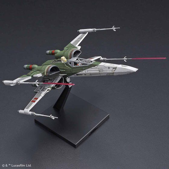 1/72 Xウイング・ファイター(スター・ウォーズ／スカイウォーカーの夜明け)