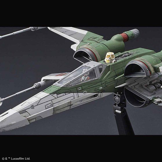 1/72 Xウイング・ファイター(スター・ウォーズ／スカイウォーカーの夜明け)