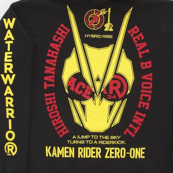 ���ʃ��C�_�[�[�������~�I���O���~RealBvoice �p�[�J�[