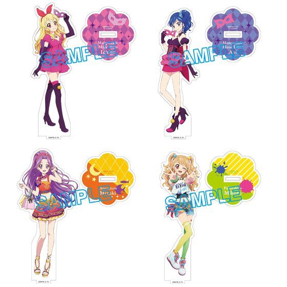 プレミアムバンダイ＞オールアイカツ！アクリルラバスタコレクション 