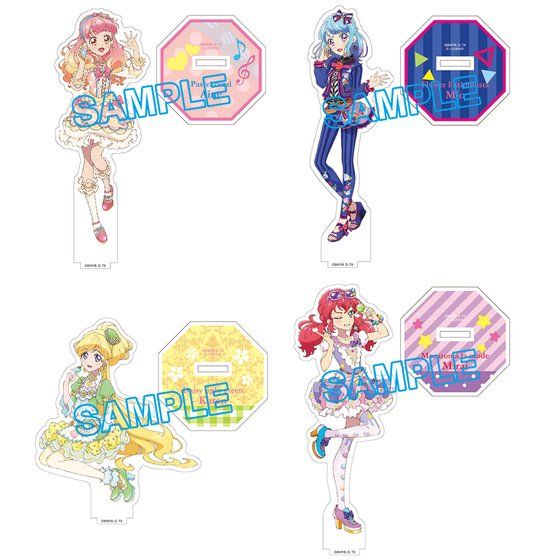 プレミアムバンダイ＞オールアイカツ！アクリルラバスタコレクション 