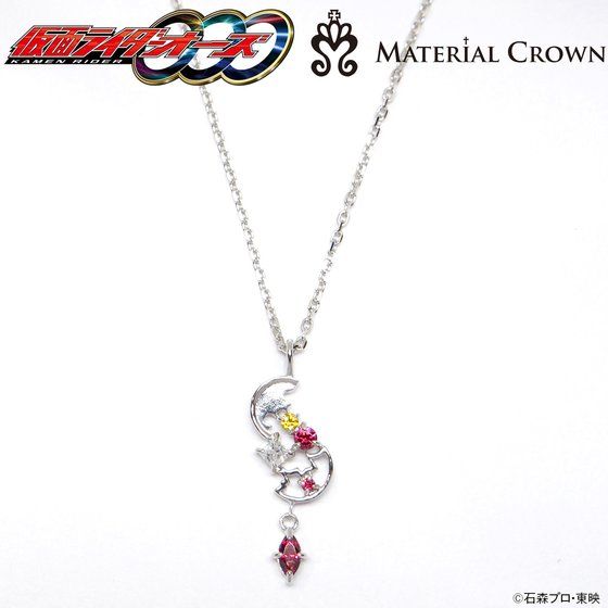 ���ʃ��C�_�[�I�[�Y�^OOO�~MATERIAL CROWN�i�}�e���A���N���E���j�l�b�N���X�y�Ĕ́z