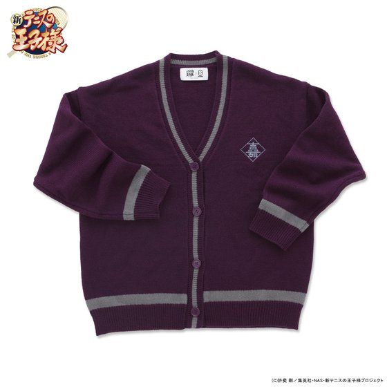 �V�e�j�X�̉��q�l�~SPINNS �J�[�f�B�K��