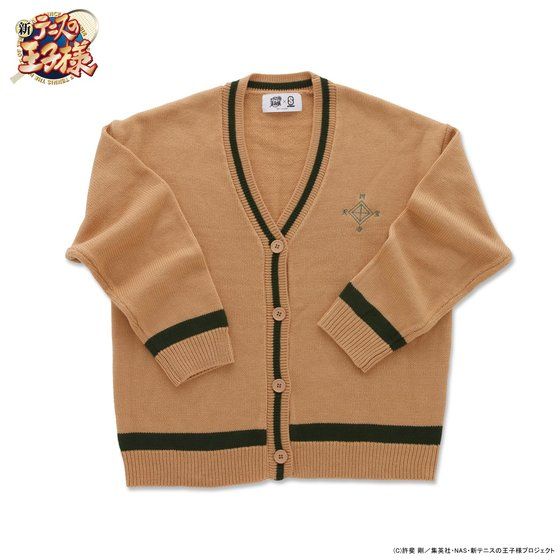 �V�e�j�X�̉��q�l�~SPINNS �J�[�f�B�K��