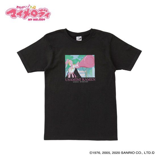 ���˂����}�C�����f�B�@T�V���c