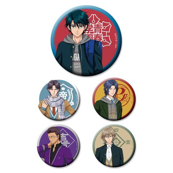 �V�e�j�X�̉��q�l�~SPINNS �g���[�f�B���O�ʃo�b�W