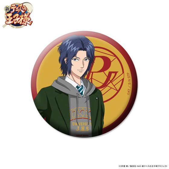 �V�e�j�X�̉��q�l�~SPINNS �g���[�f�B���O�ʃo�b�W