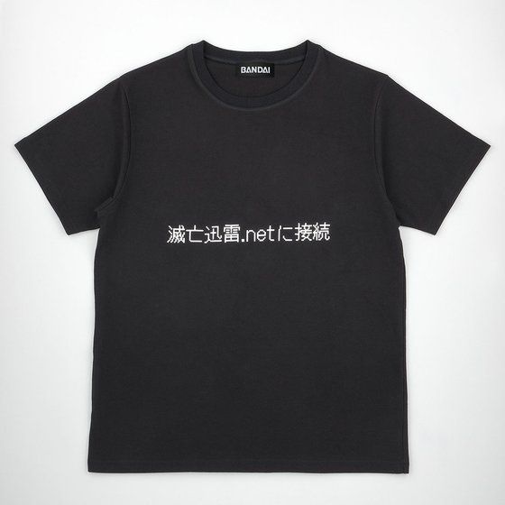 ʃC_[[ ŖSv.netɐڑTVc