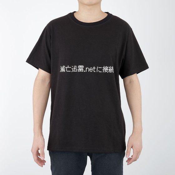 ʃC_[[ ŖSv.netɐڑTVc