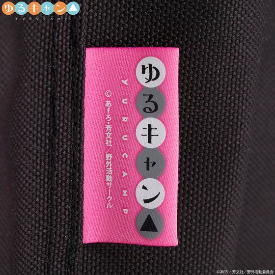 L OUTDOOR bNTbNy2 2020N4z