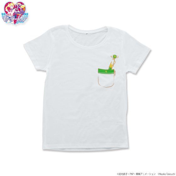 mZ[[[@ϑyϐgysVc y2020N3͂z