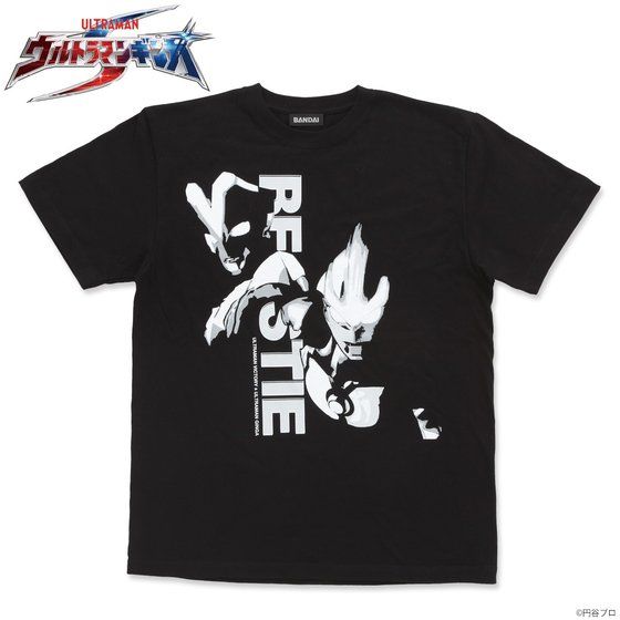 �j���[�W�F�l���[�V�����q�[���[�Y�V���[�Y�@�E���g�����}���M���K���E���g���}���r�N�g���[�@T�V���c