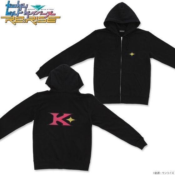 K_rh_Co[YRe:RISE Wbvp[J[ JU~