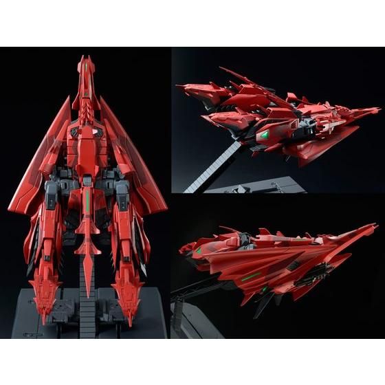 プレミアムバンダイ限定 MG 1/100 MSZ-006P2/3C ゼータガンダム3号機P2型 レッド・ゼータ GUNDAM EVOLVE../9(ガンダム イボルヴ) プラモデル(0195686) バンダイJAN