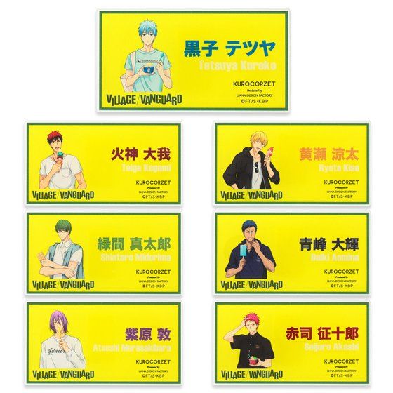 ���q�̃o�X�P�@�A�N�����l�[���v���[�g�i���B�����@���J�t�F�L�O�j