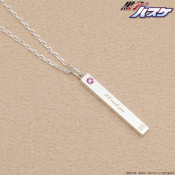 ���q�̃o�X�P�~THE KISS�@�l�b�N���X�y�Ĕ́z