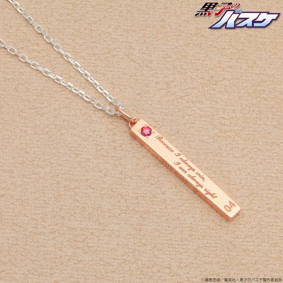 ���q�̃o�X�P�~THE KISS�@�l�b�N���X�y�Ĕ́z