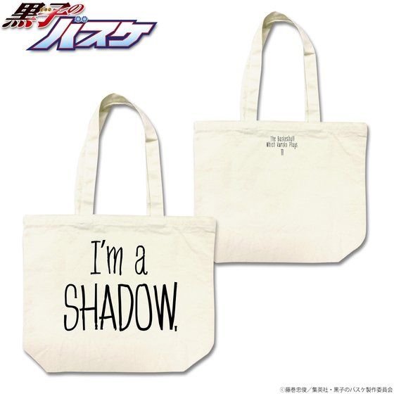 ���q�̃o�X�P�@�p��Z���t�g�[�g�o�b�O�Q�y�Ĕ́z