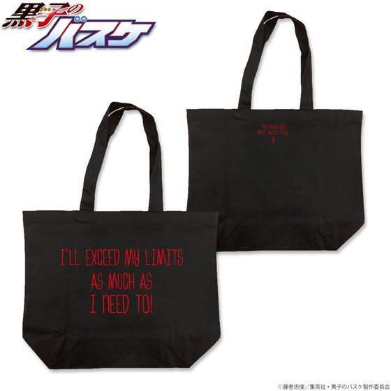 ���q�̃o�X�P�@�p��Z���t�g�[�g�o�b�O�Q�y�Ĕ́z