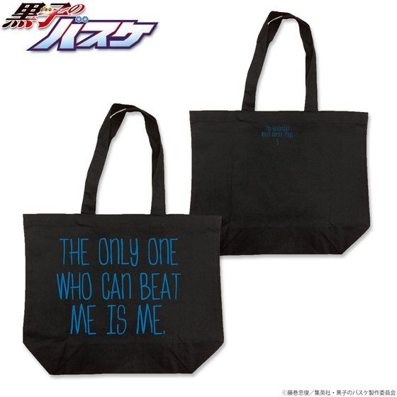 ���q�̃o�X�P�@�p��Z���t�g�[�g�o�b�O�Q�y�Ĕ́z