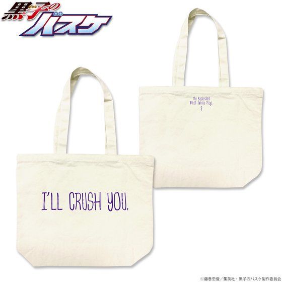 ���q�̃o�X�P�@�p��Z���t�g�[�g�o�b�O�Q�y�Ĕ́z